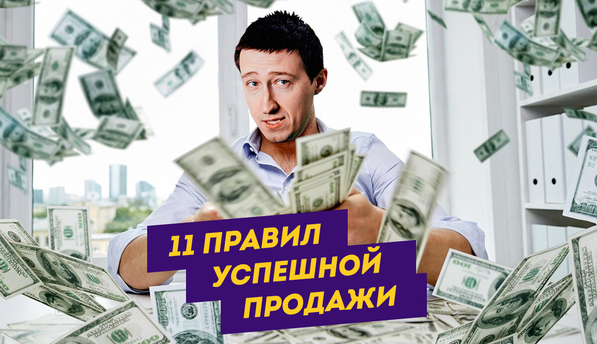 Как выгодно продать картину