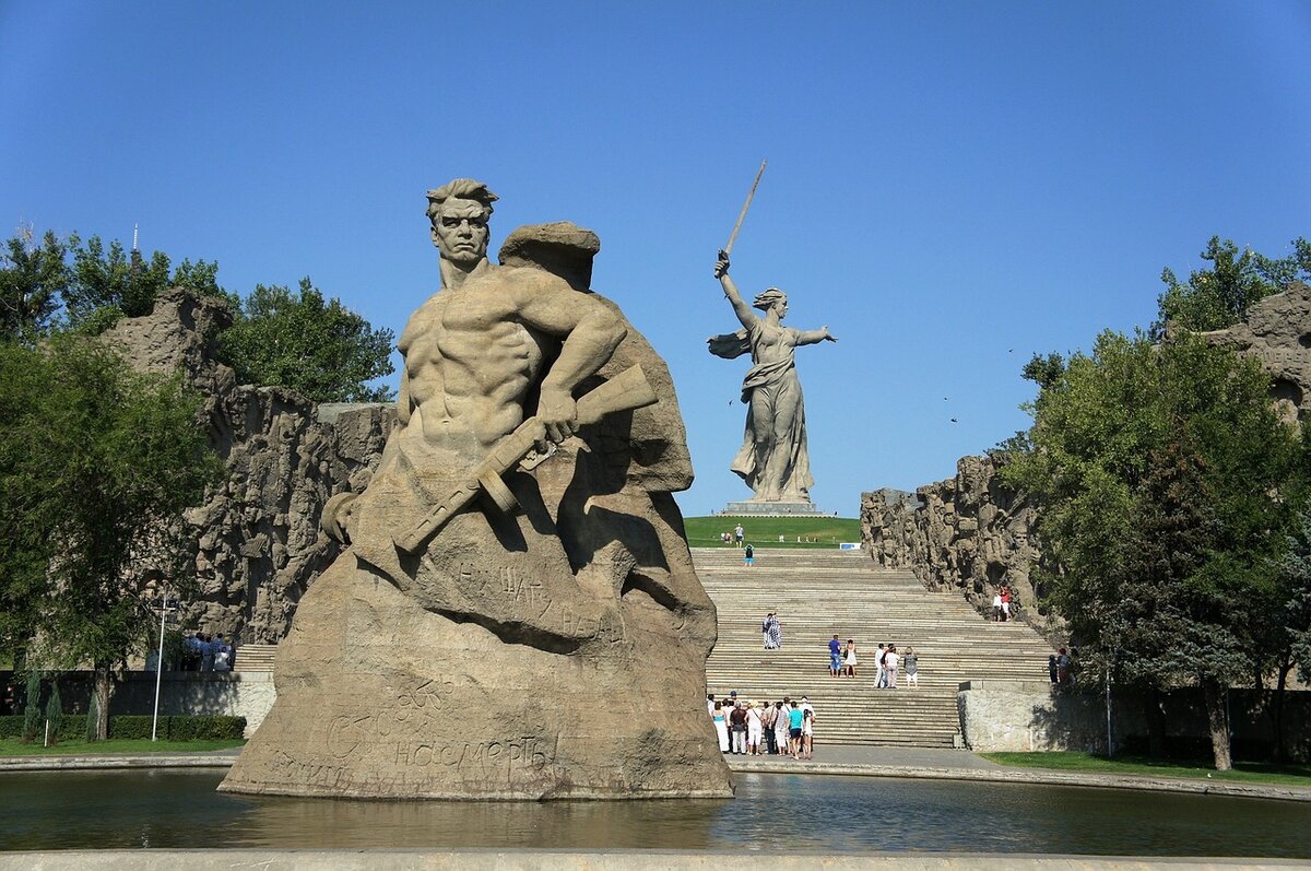 Памятник Родина Мать