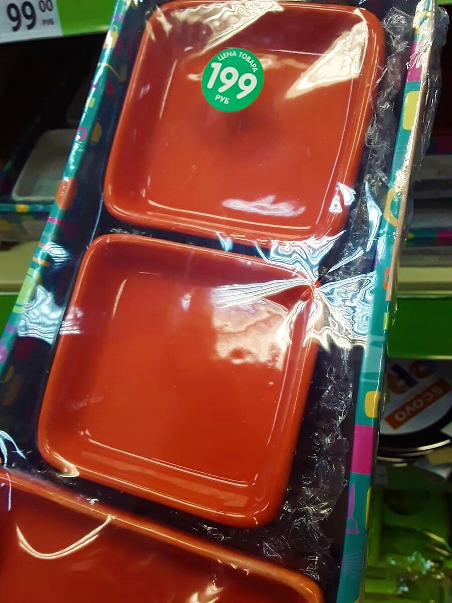 Листайте карусель, чтобы увидеть ещё больше фото