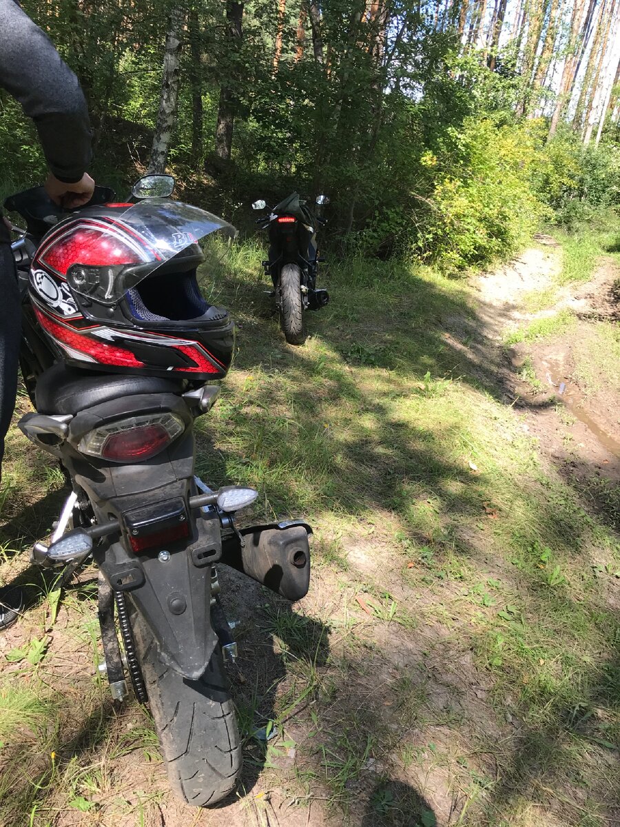 Экипировка и тут была бы не лишней.