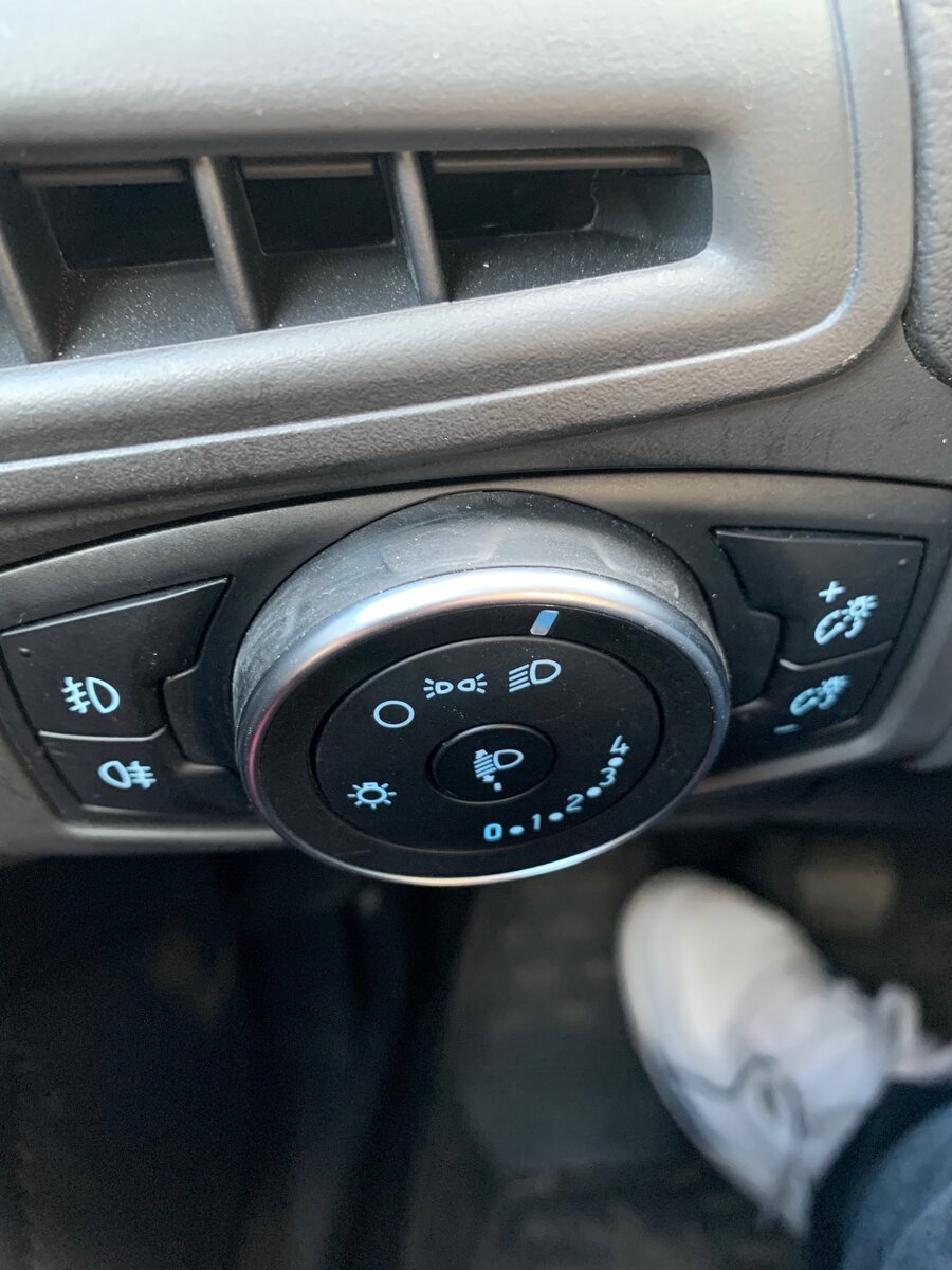 Выбираю двойку при настройке линии света