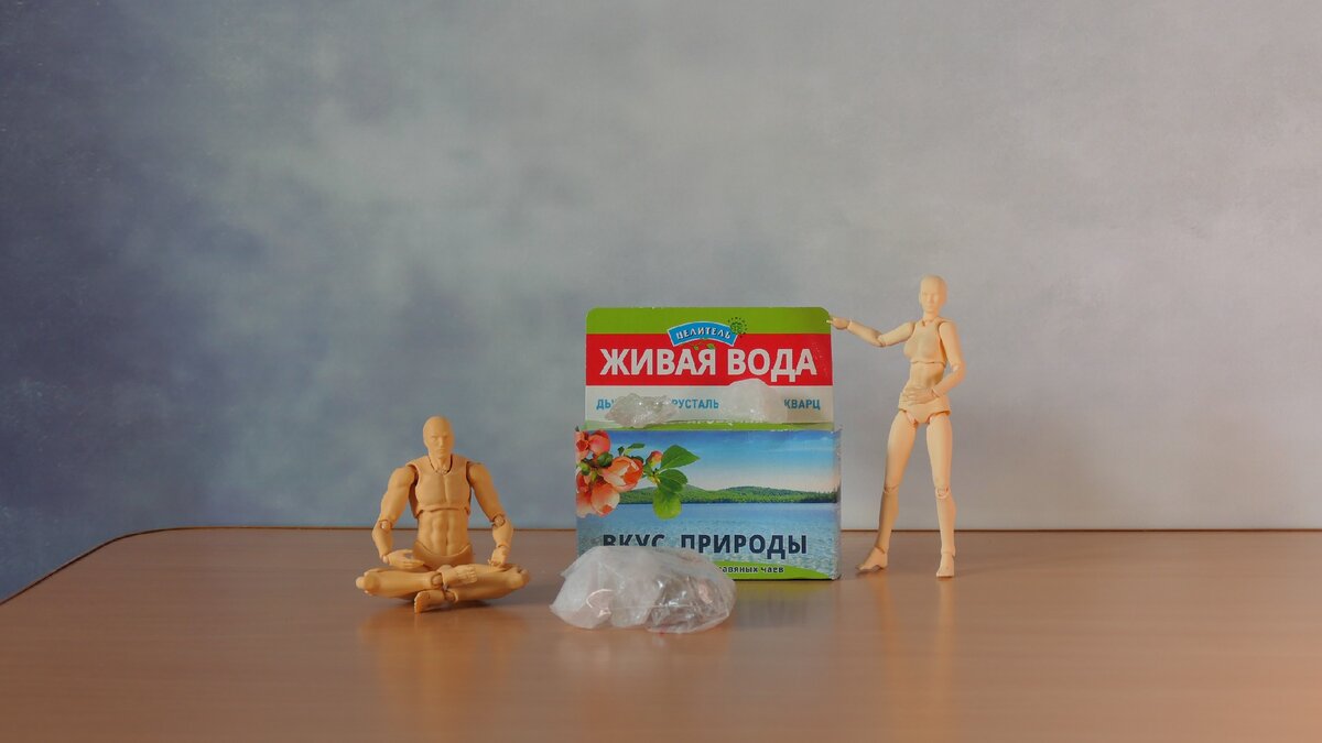 f 3.6  iso-200   1\25с  71мм. 