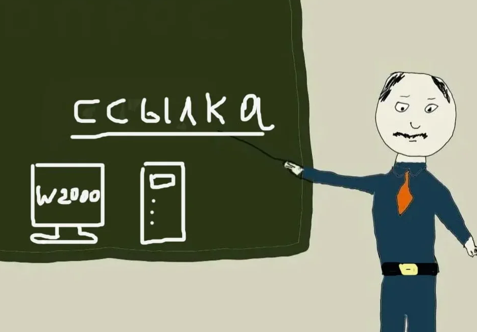 Журналистка в школе0