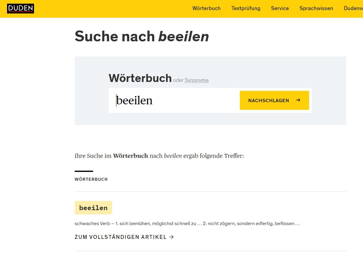 Проверим глагол beeilen (торопиться). Вбиваем в поисковую строку и открываем словарную статью.