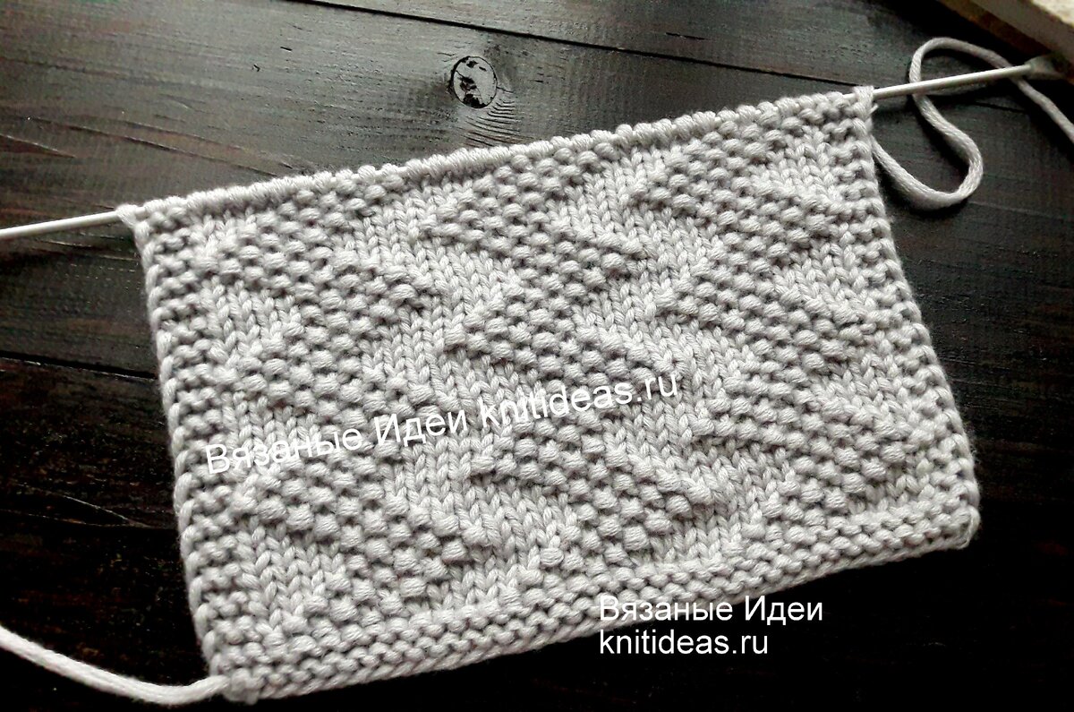 "Жемчужный зигзаг" спицами