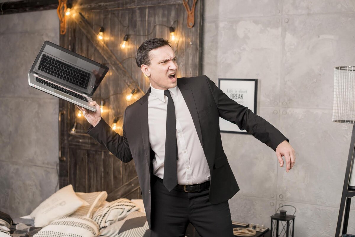 Да, не может этого быть!