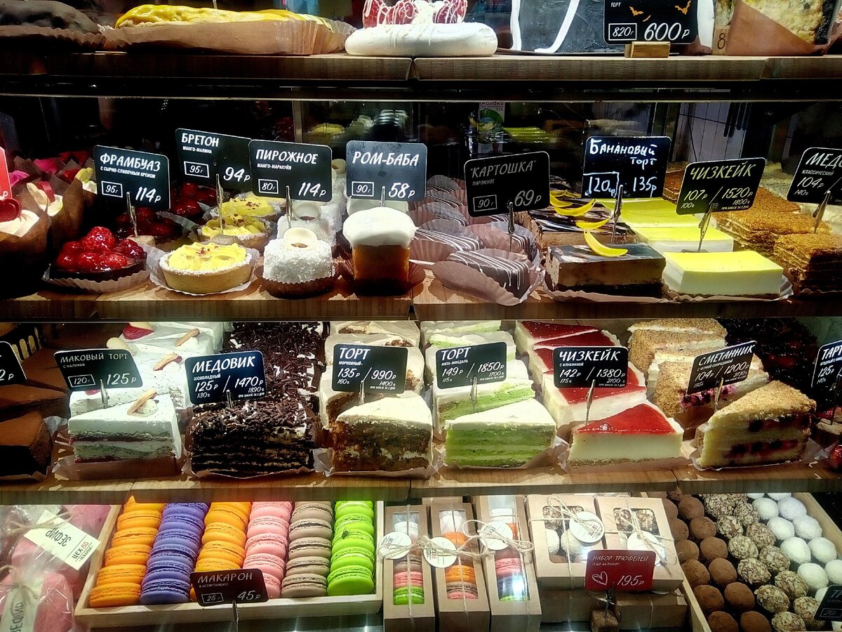 Цех85. Фото автора