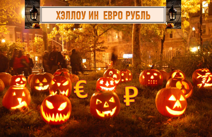 Коллаж автора. Источник базового изображения: Яндекс.Картинки