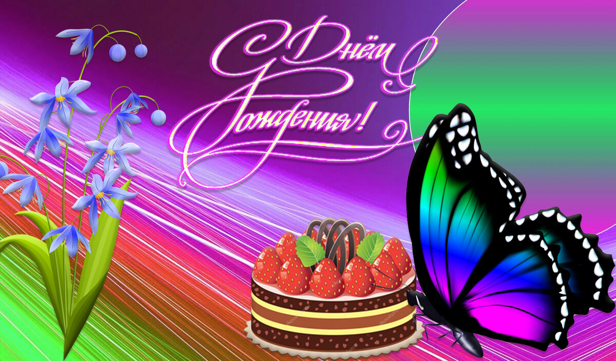 Незабываемые приключения и путешествия