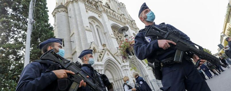 Полиция Ниццы