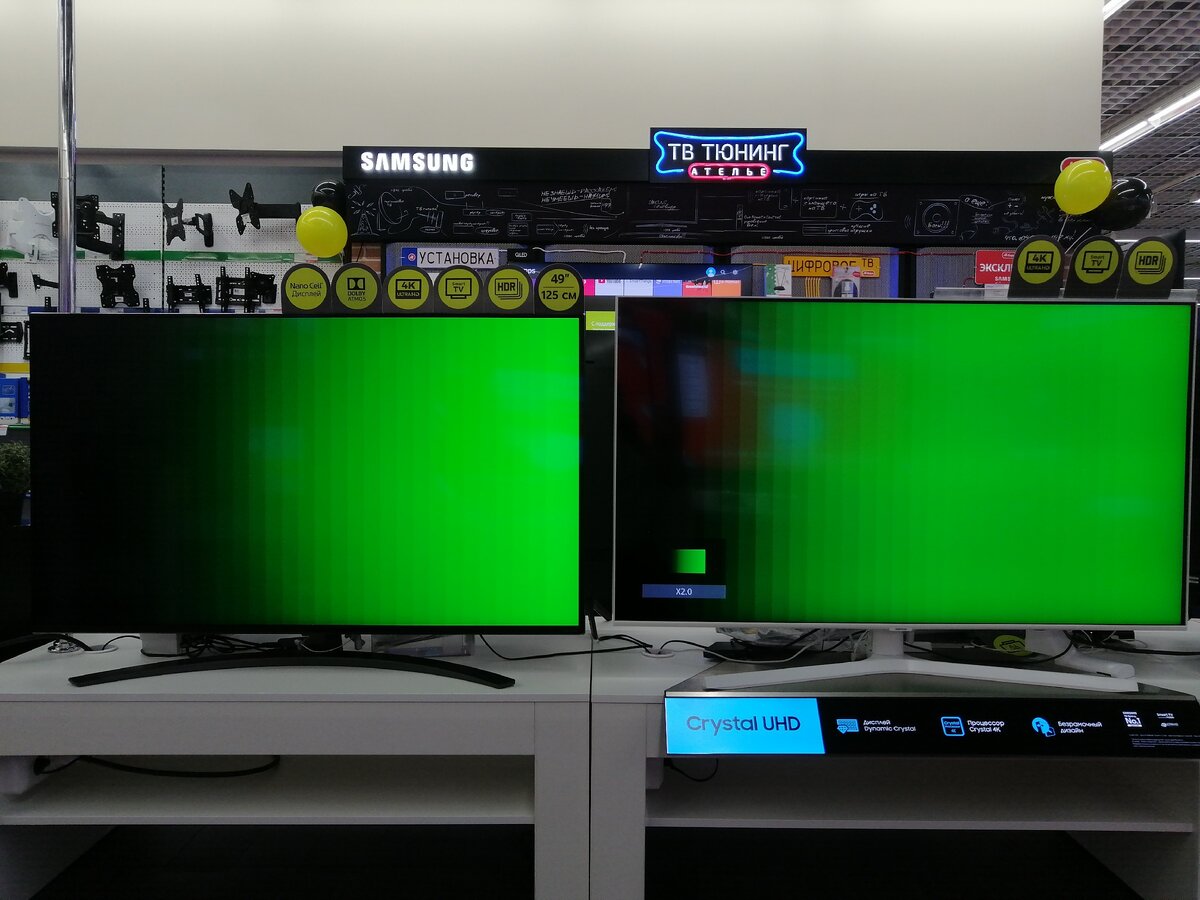 Слабая градация зеленого