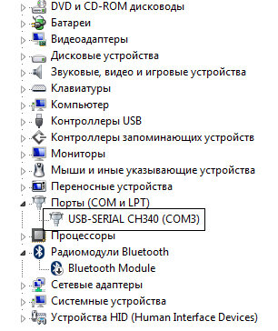 Загрузчик Ардуино и прошивка через Arduino IDE и программатор