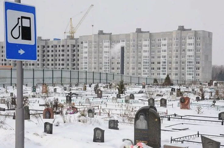 Улица беринга санкт петербург кладбище во дворе