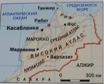 Океан и пустыня, влажные леса и горные вершины, современные отели