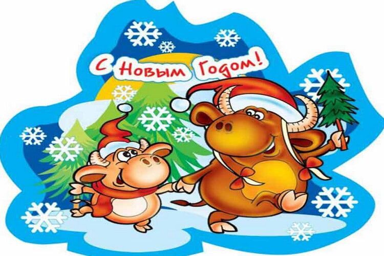Яндекс-картинки
