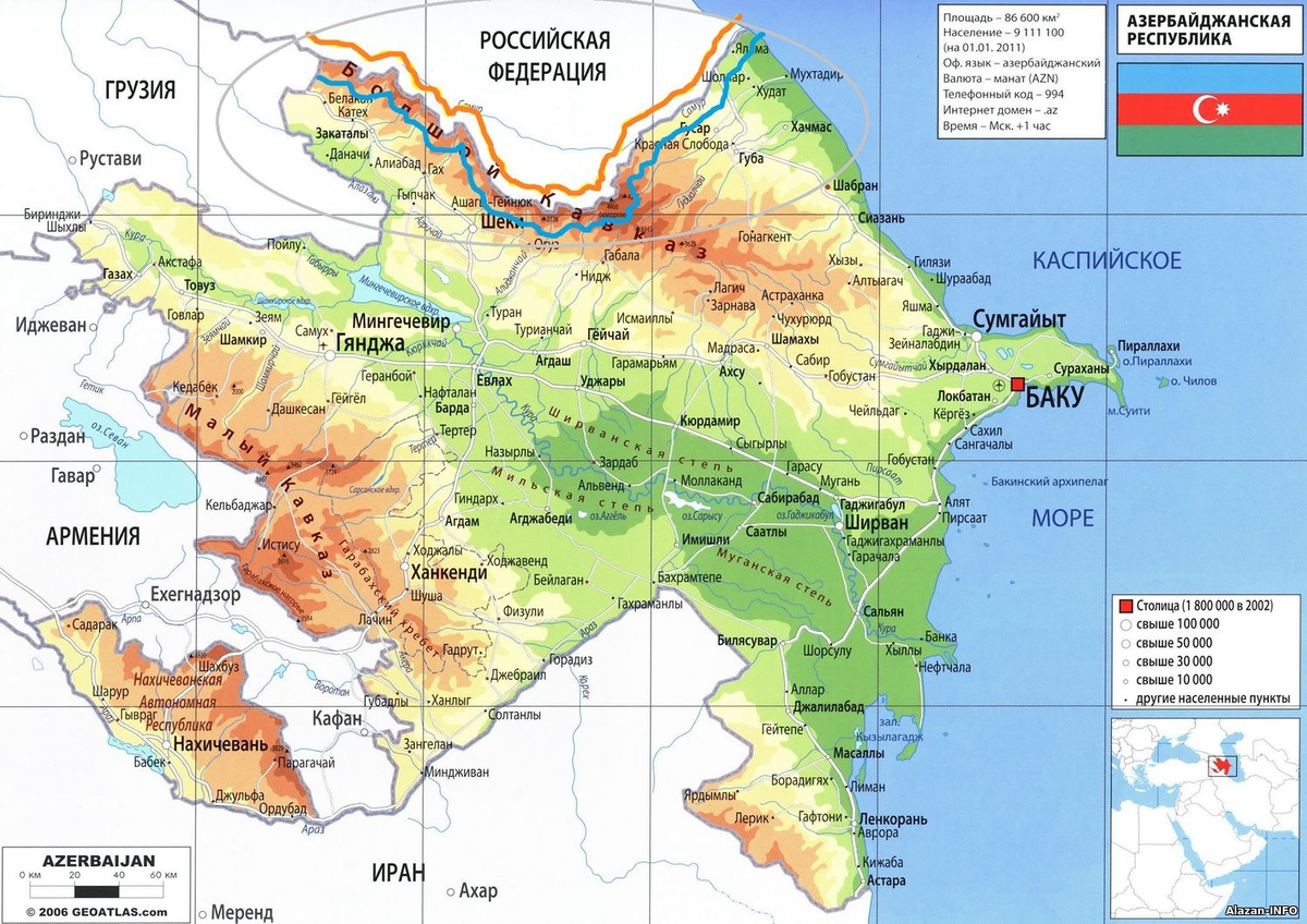 Политическая карта азербайджана. Столица азербайджана на карте. Азербайджан на карте россии границы. Карта азербайджана с районами и деревнями спутник. Карта азербайджана с городами и районами.