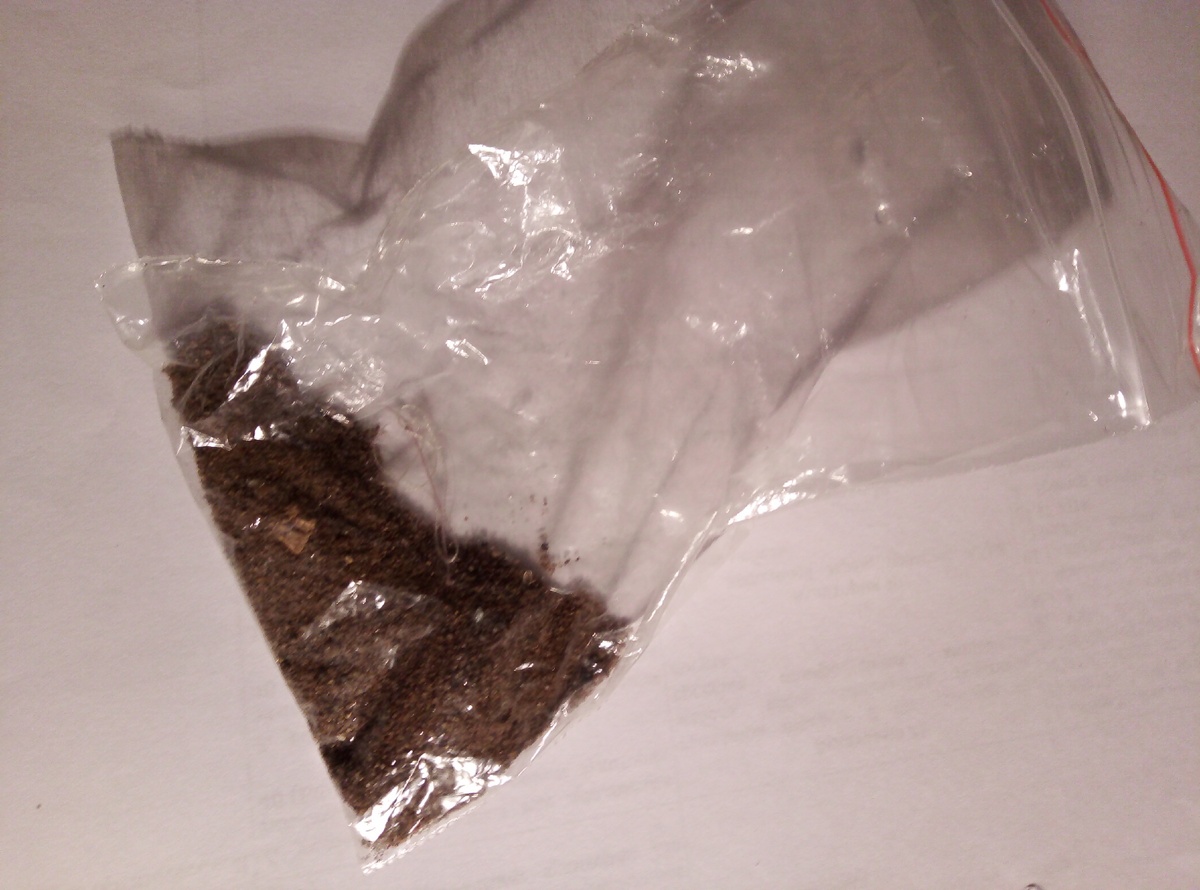 Мелкий песок