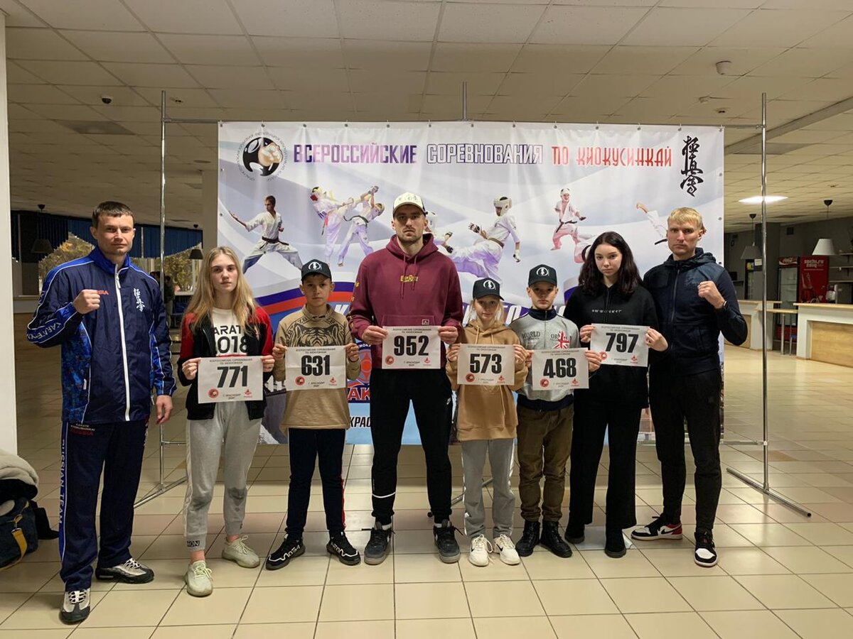 Кубок Чёрного моря