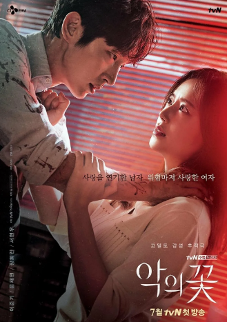 Фото из свободных источников