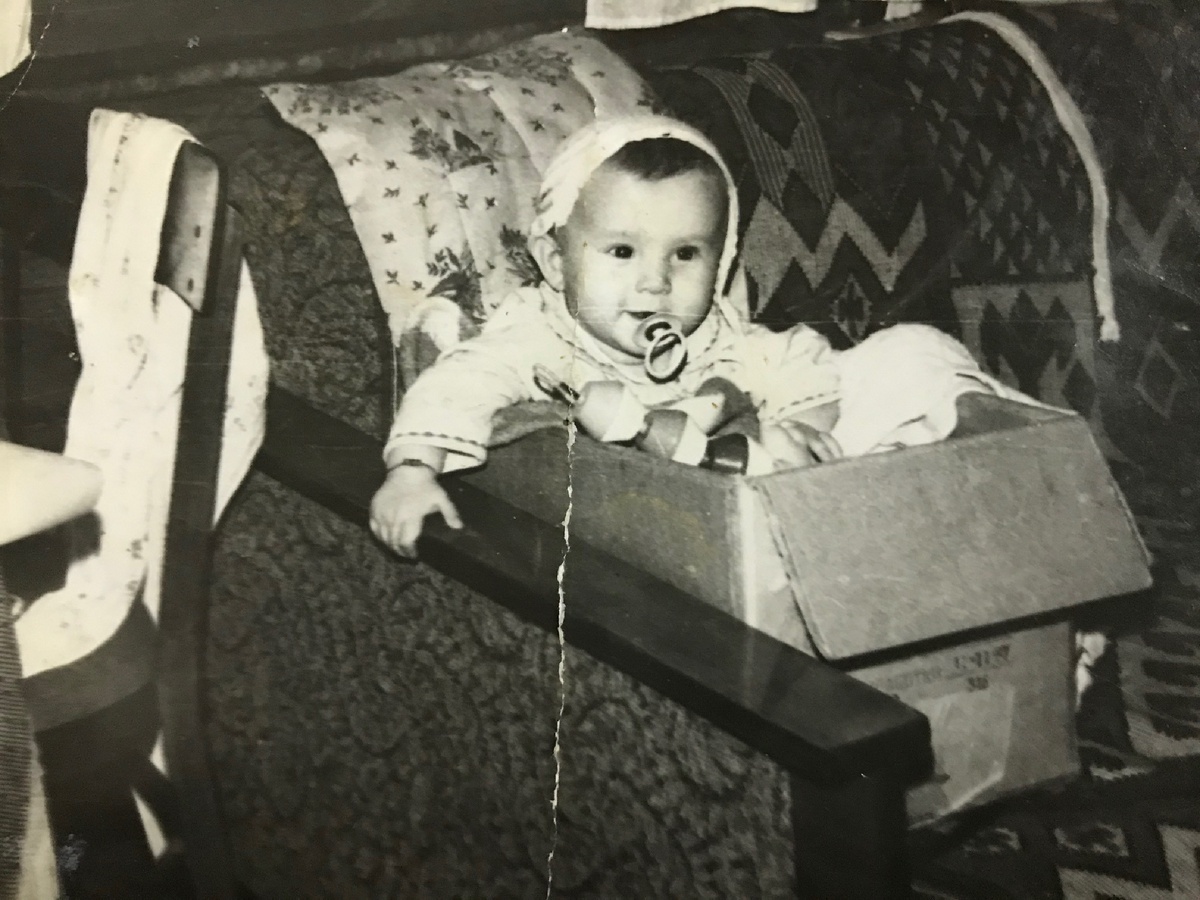 Маленькая Я