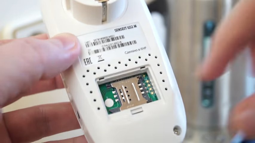 GSM- розетка