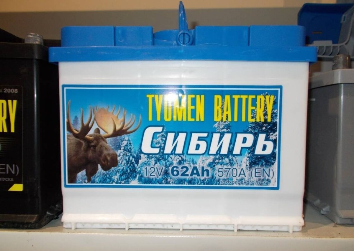 Источник изображения: https://maiso.ru/sankt-peterburg/594819-akkumuljator-tjymenq-sibirq-60-ach-op