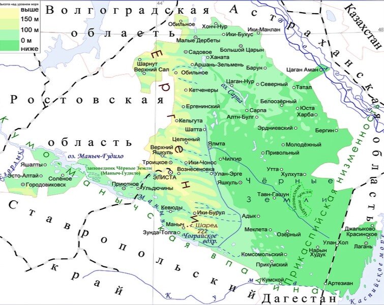 Между с. Дивное и п. Зунда  - Толга  и находится исток Восточного Маныча.  Дивное будет  южнее С. Приютное  ( возле буквы " Ы").