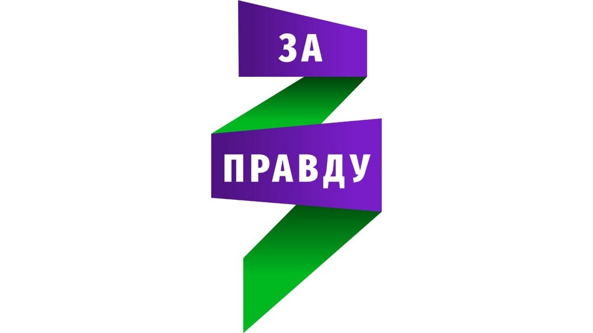       "Россия становится для всего мира оплотом консервативных, традиционных ценностей. На фоне западного агрессивного постмодернизма, пост-правды и пост-нравственности мы выступаем за те ценности, которые проверены тысячелетиями развития нашего народа и цивилизации"