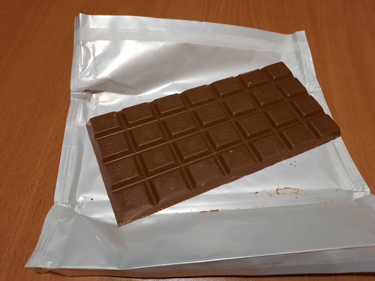 MARABOU