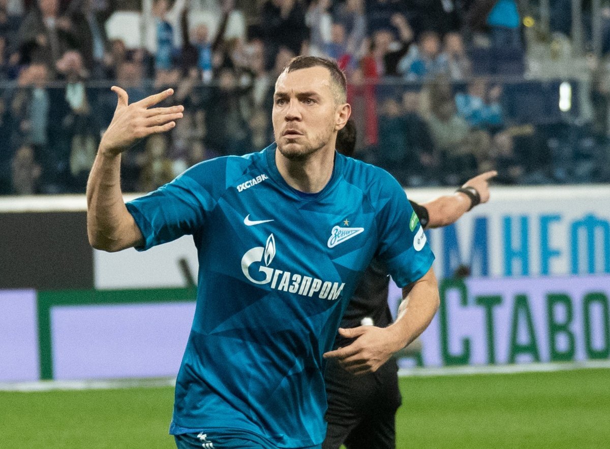 Артем Дзюба