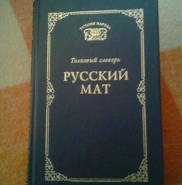 фото из свободного доступа на просторах интернета