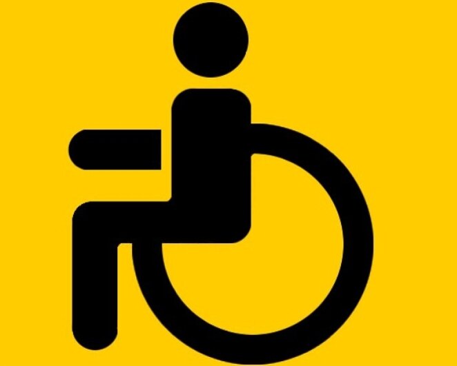 Из открытых источников