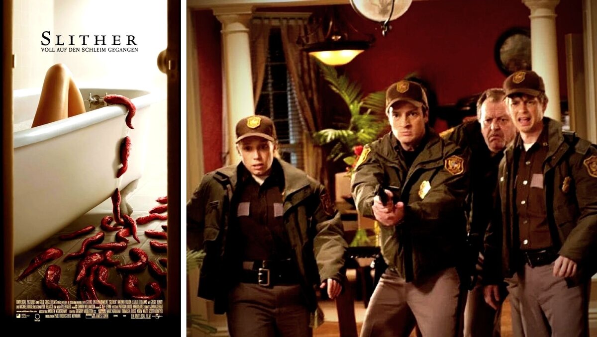 Кадр из фильма "Слизняк" (2006)