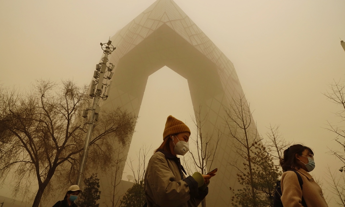 Песчаная буря в Пекине, 15.03.21