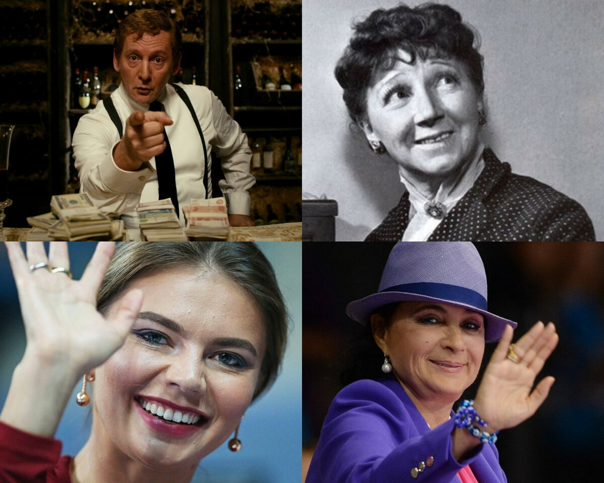 кто из знаменитостей родился 8 марта из