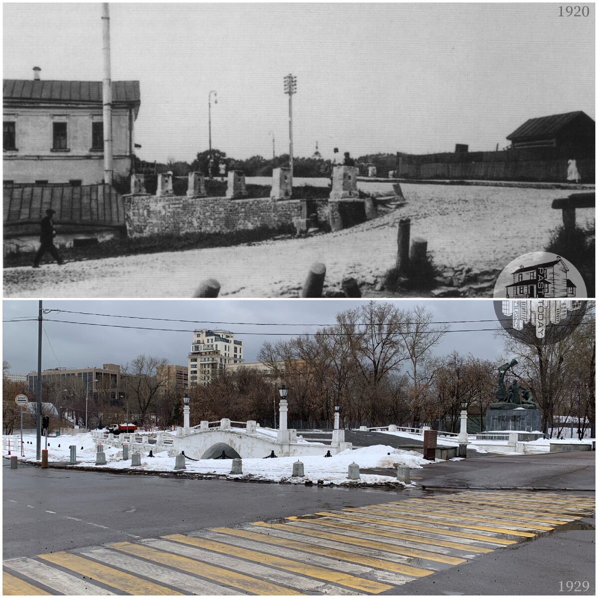 Москва было/стало #78. Горбатый мост у Дома правительства РФ. | past_today  | Дзен