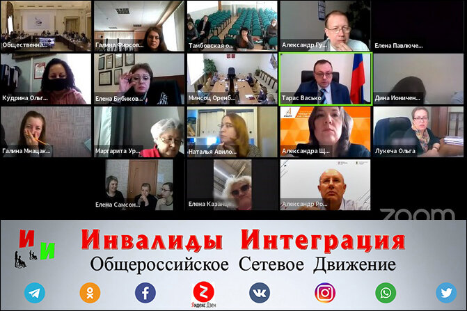 Минтруд согласился платить зарплату за уход
