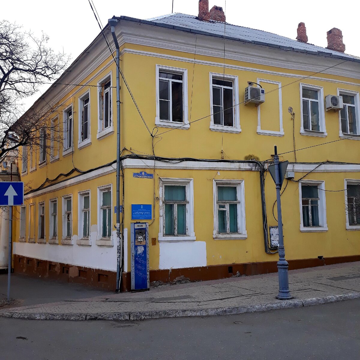 Фото автора 