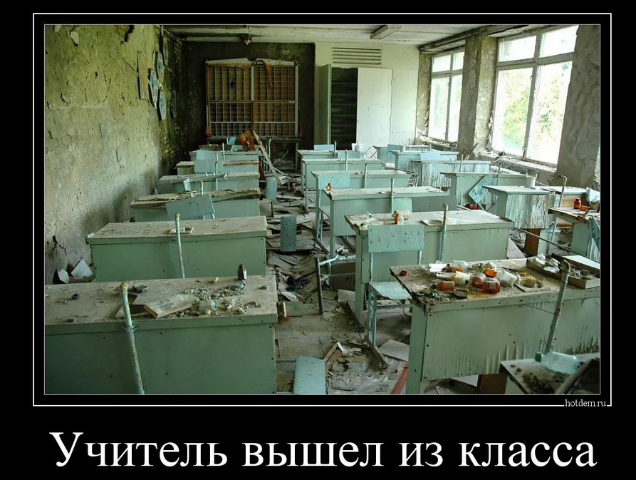 Фото с сервера Яндекс.Картинки
