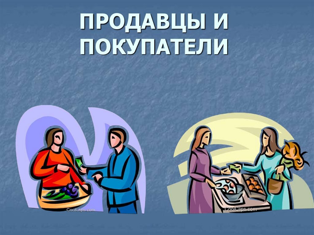           Фото взято из открытых источников 