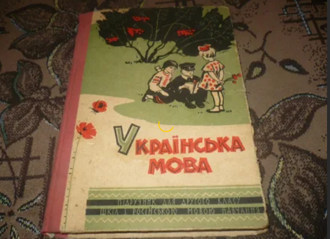 фото из сети 