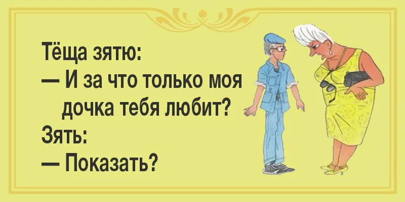 Фото с Яндекс Картинки.