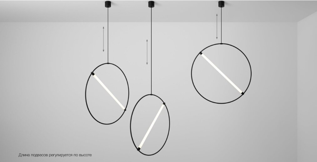 HOOLA HOOP - выполнен в виде круга с пересекающей его световой линией. Модель представлена в корпусе из чистой латуни и в черном цвете. Может служить арт-объектом, если комбинировать кольца между собой.