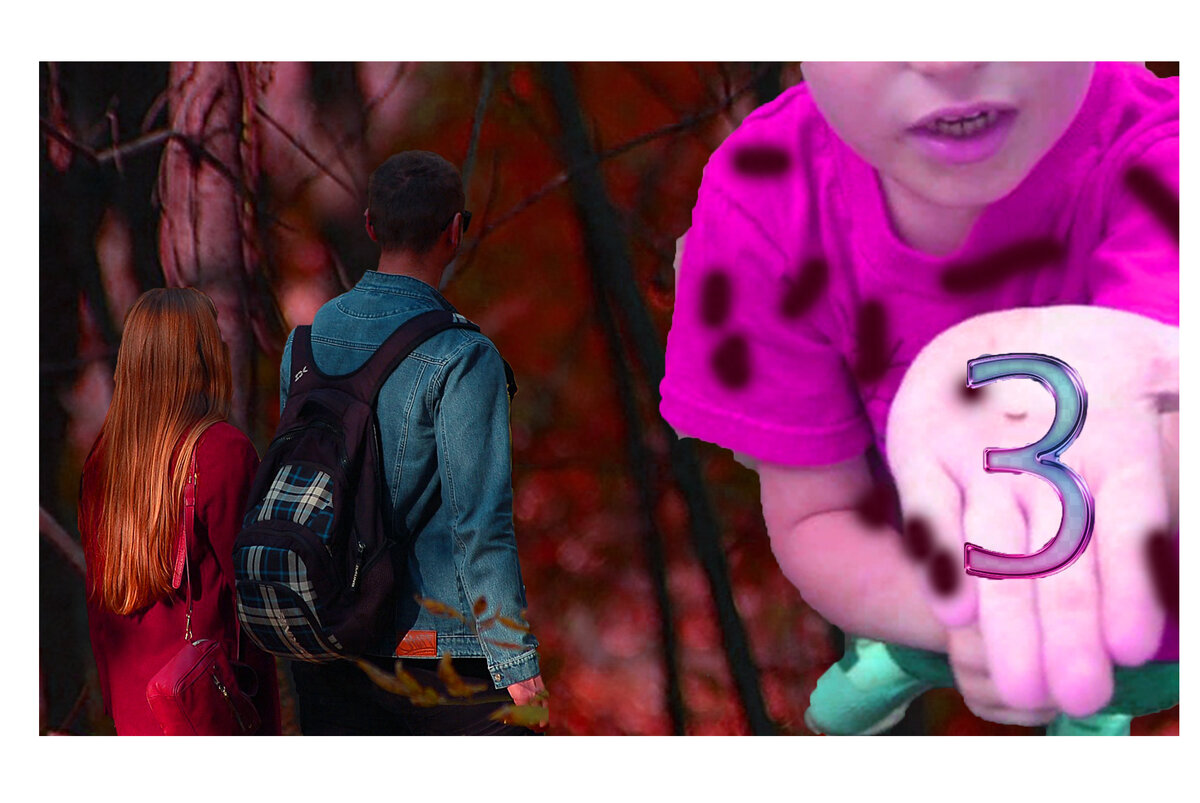 Все маски сняты