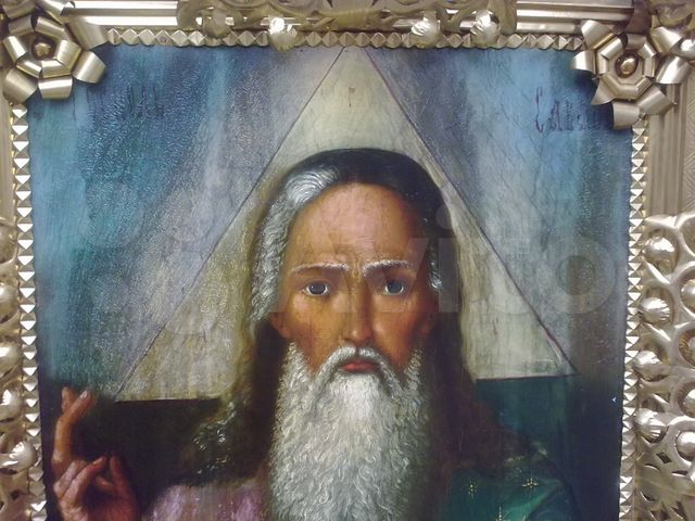 Из открытых источников.