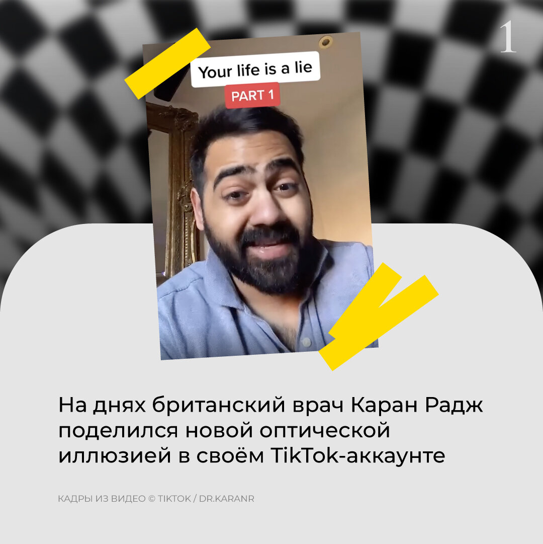 -1-2