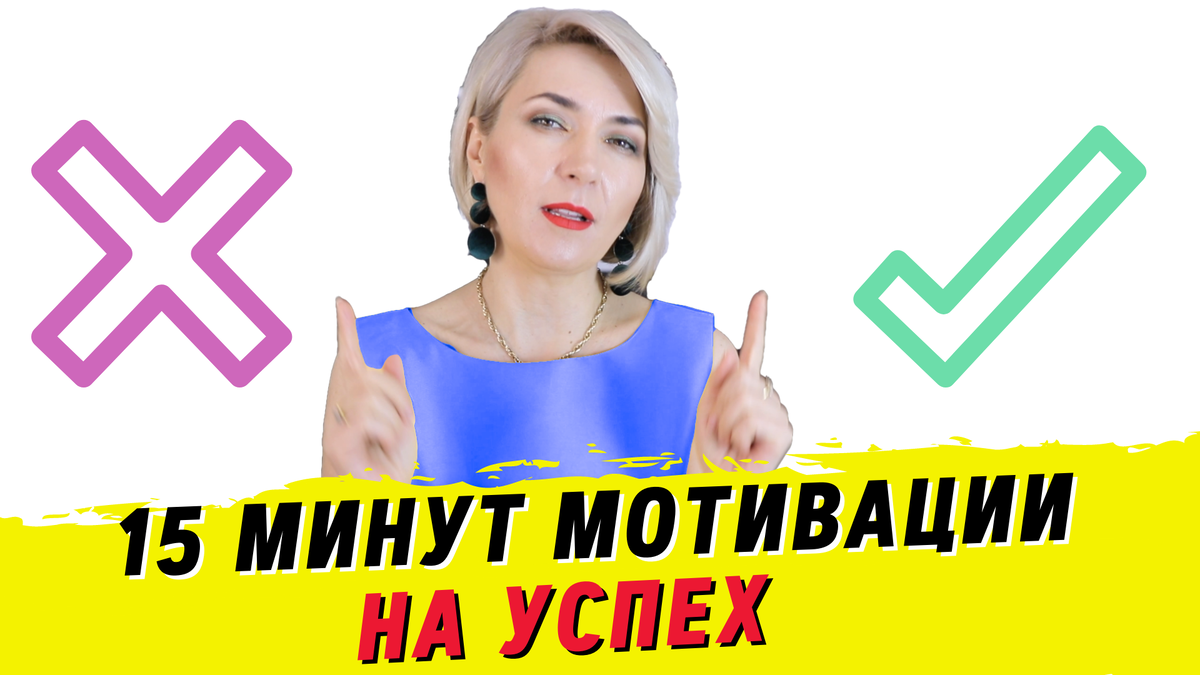 Видео уроки и статьи об индустрии красоты от Евы Лорман 