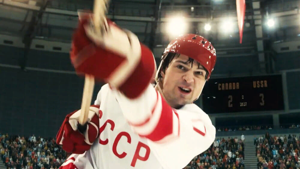 Легенда №17. Легенда номер 17 харламов. Мой номер 17. Мой номер 17. Легенда номер 17 постер.