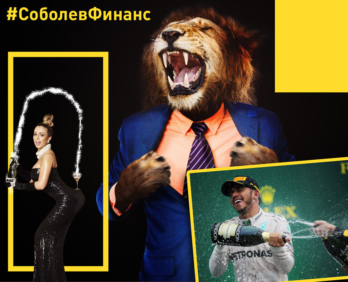 рука бога. испытание благополучием. испытание богатством. бог начало. женитьба пьера на элен кратко.