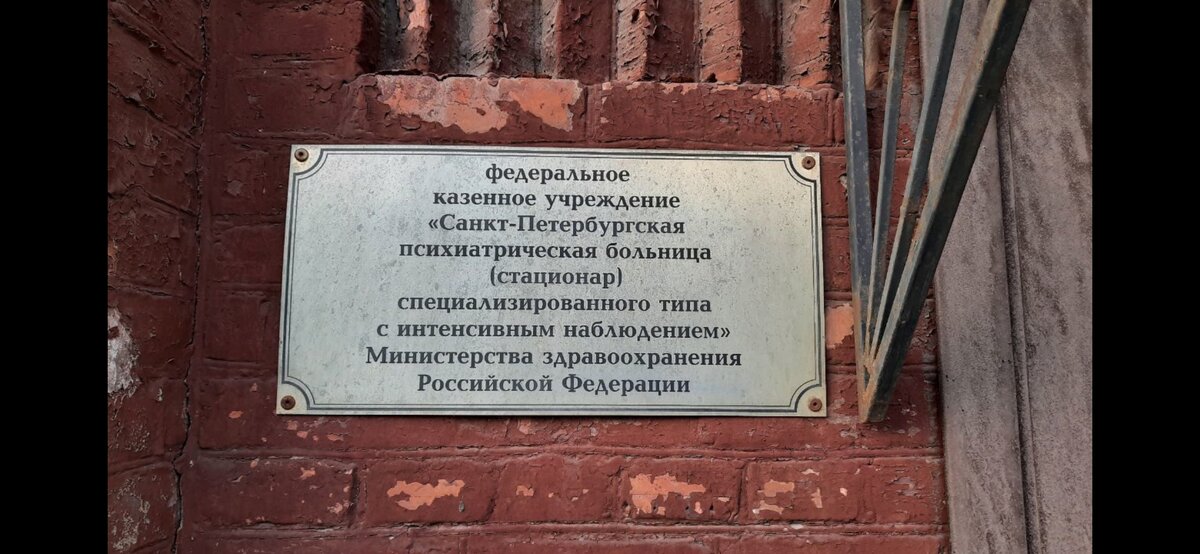 Непонятно почему, но название с маленькой буквы или так должно быть? 